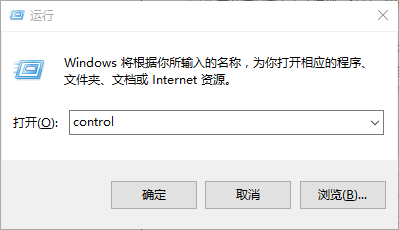 win10微软账户不能访问局域网共享