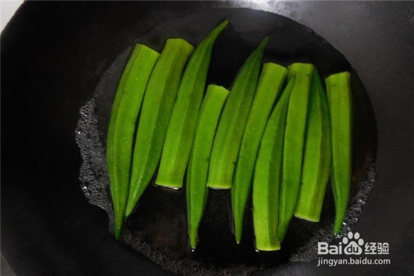 怎么做好吃的秋葵炒肉