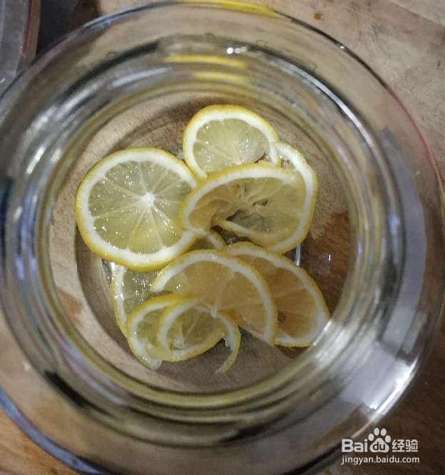 百香果柠檬蜂蜜水的做法步骤是什么