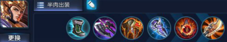 王者荣耀杨戬怎么玩