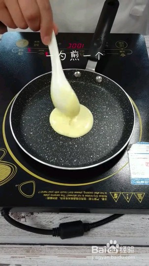 怎么做酸奶松饼