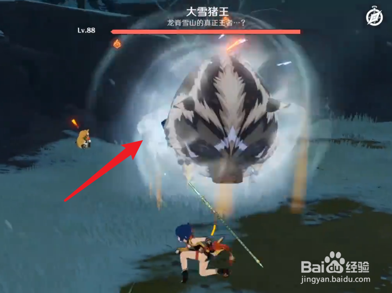 原神野猪王怎么打