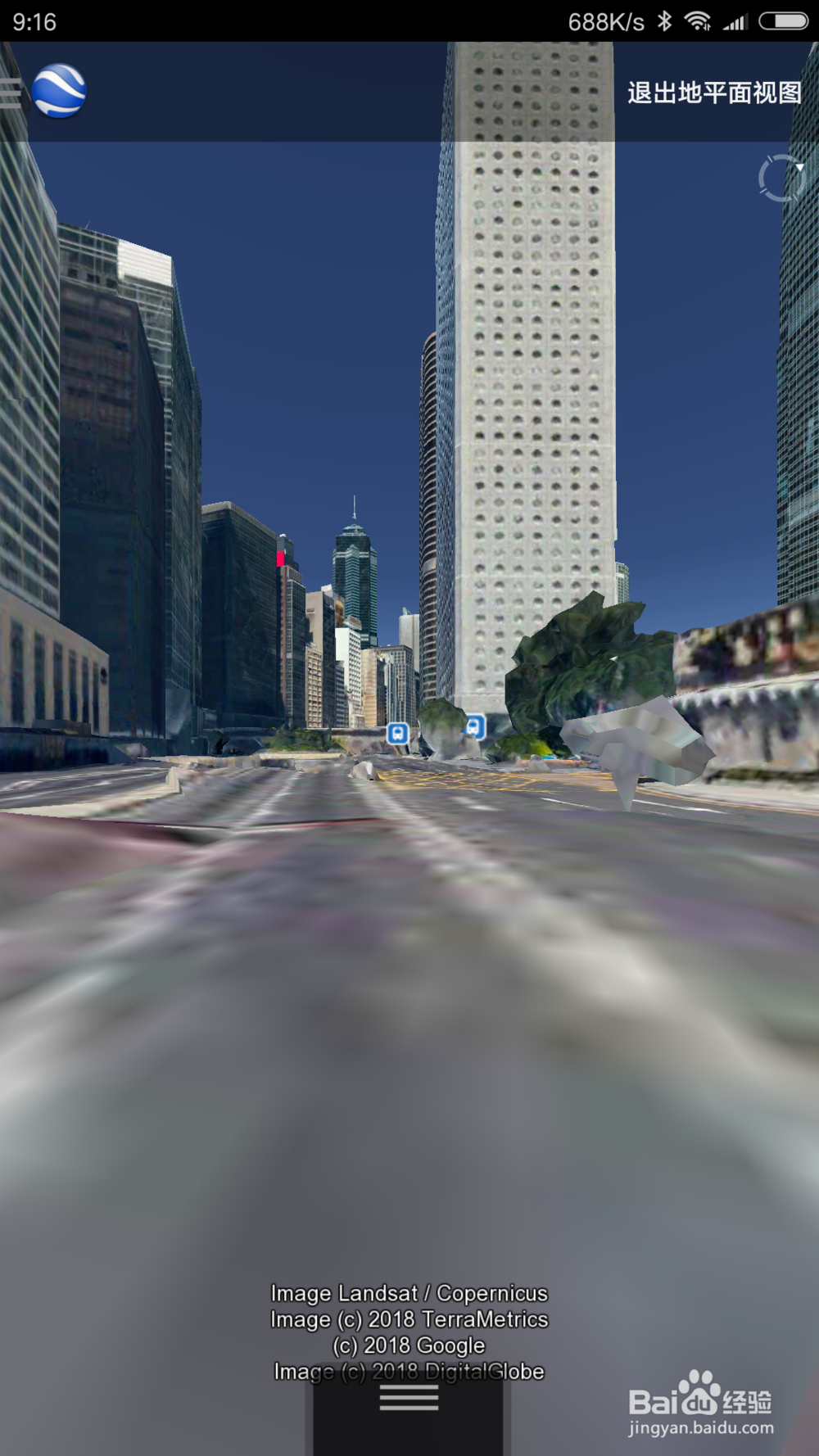谷歌地球怎么看街景