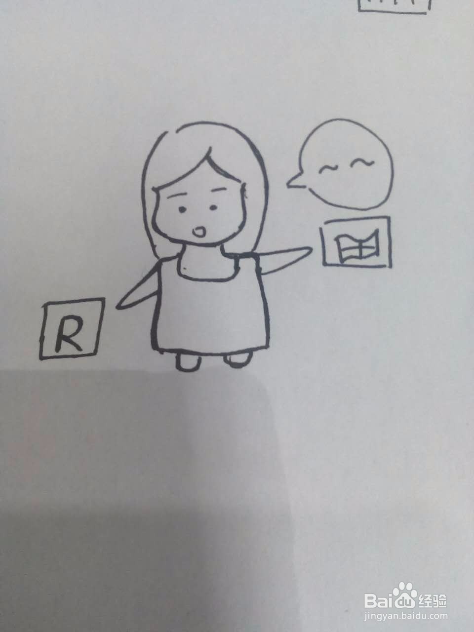 键盘Windows键的灵活运用