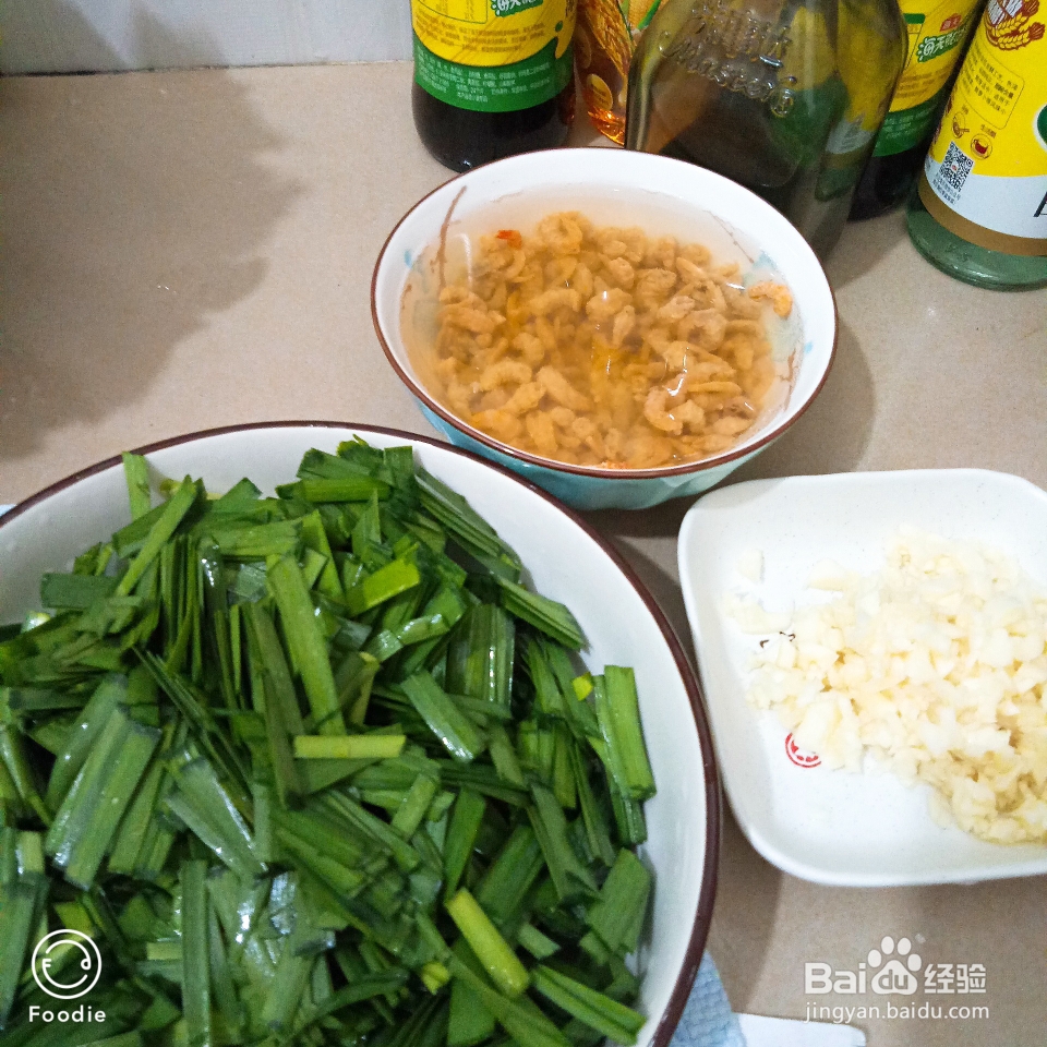 诱惑味蕾的韭菜炒虾米虾米