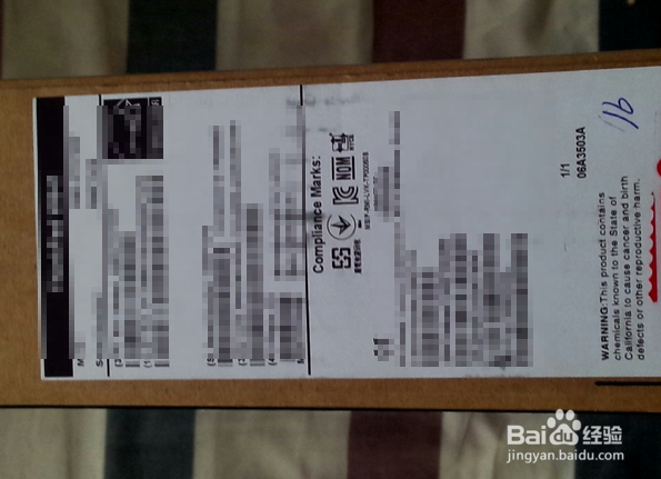 海淘的笔记本电脑签收前注意事项