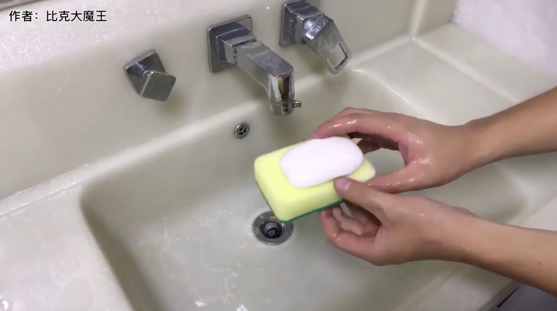 海绵擦在生活中有哪些神奇用途