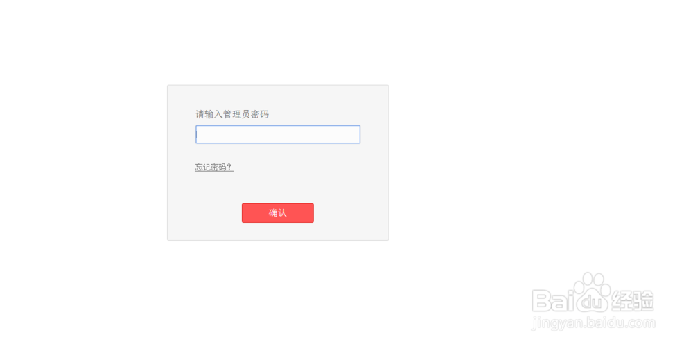 如何将自己的WiFi隐藏起来