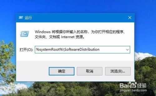 Win10升级RS4 1803更新失败怎么办