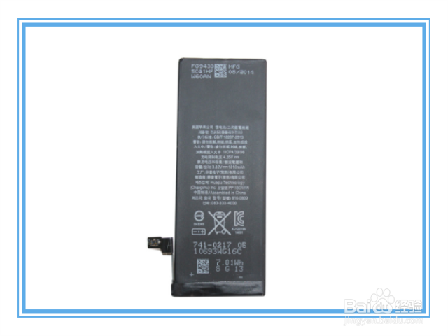 iphone6s如何免费更换电池