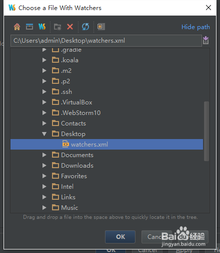 webstorm scss 自动编译添加css3前缀
