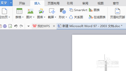 在Word文档中，如何把文本转换成表格