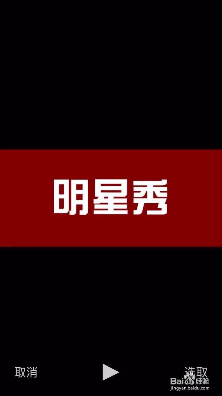 如何报名QQ x 计划？