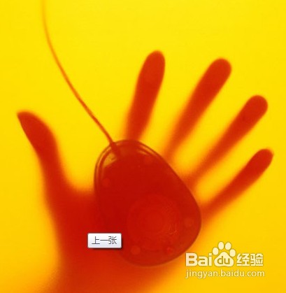 怎样预防鼠标手