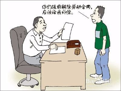 申请劳动人事争议仲裁需要哪些材料?