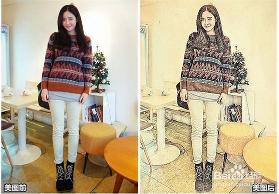 美图秀秀的基本操作