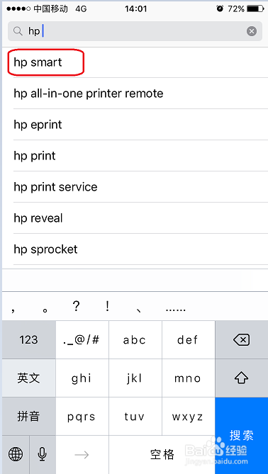 HP LaserJet M132系列 如何通过手机打印