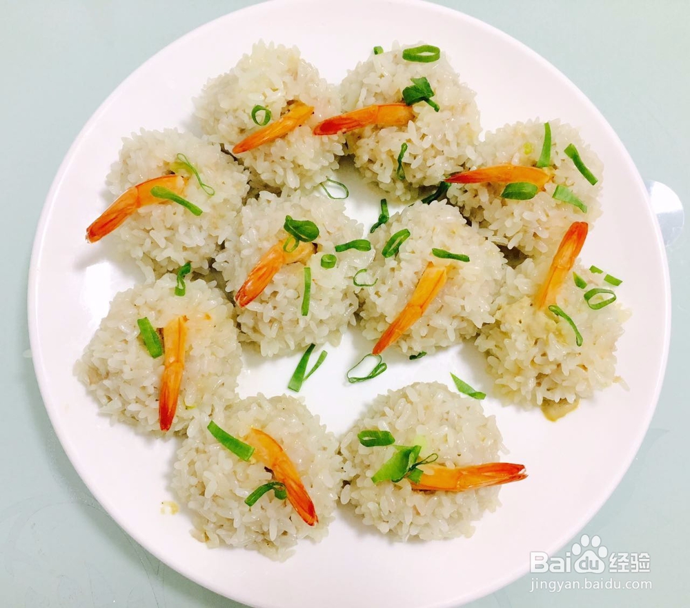 凤尾珍珠肉丸子的做法——团团圆圆肉丸子！