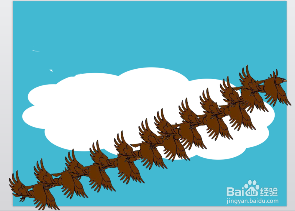 如何用WPS演示做出动画效果