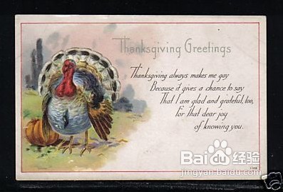 【感恩】感恩父母知多少