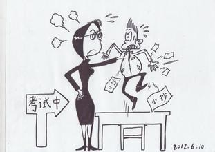 英语四级考试注意事项,助你一次通过