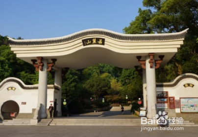 长沙魅力之城旅游攻略