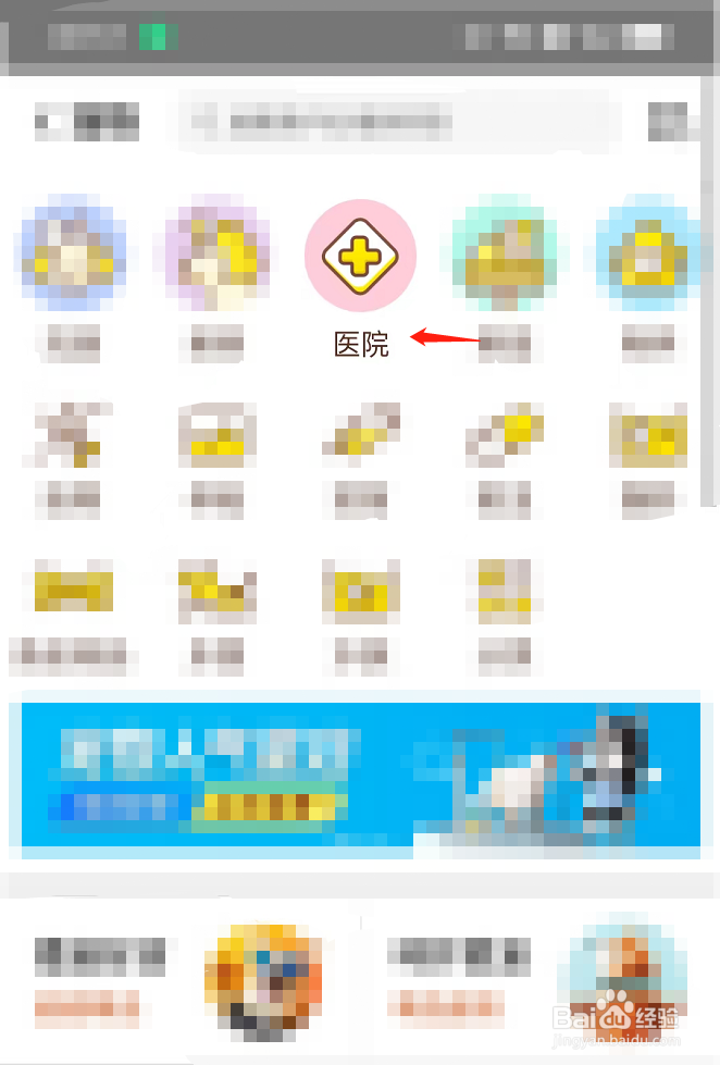 狗狗拉血还吐不吃东西怎么办