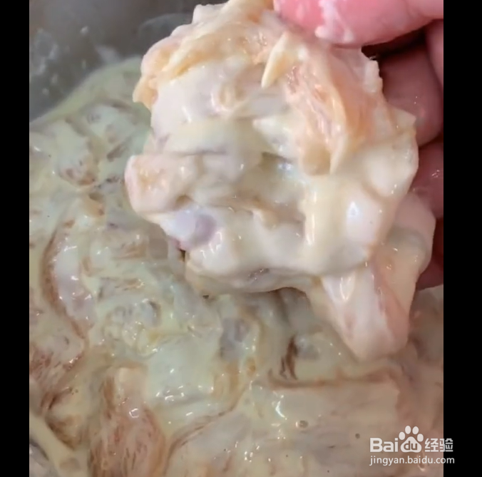 糖醋肉段的做法