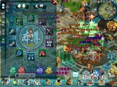 《忘仙OL》游戏宠物进化玩法详尽攻略