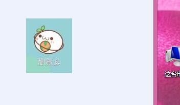 手机浏览器怎么设置为桌面版