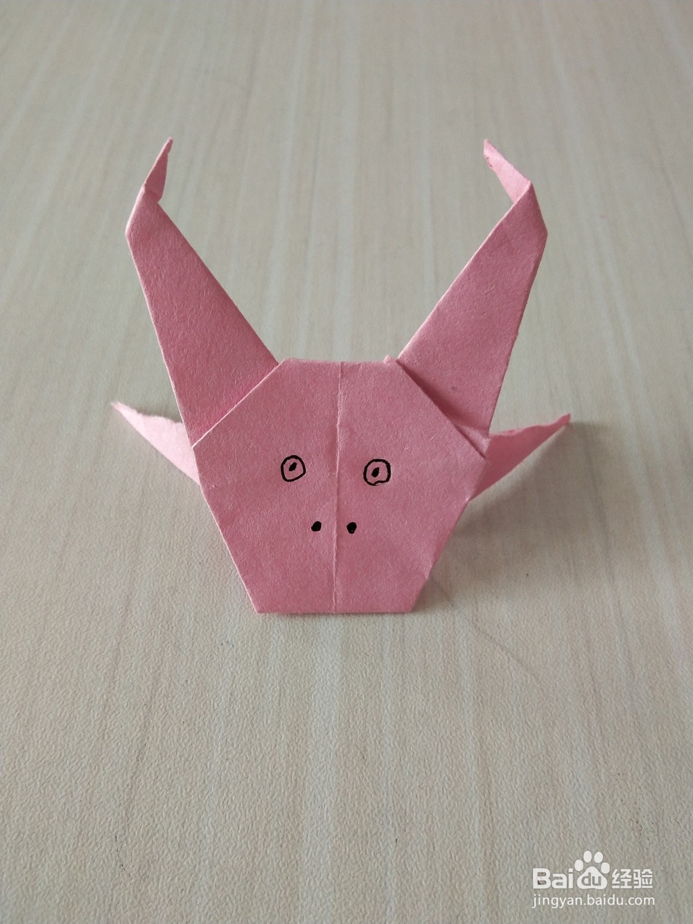 折纸牛头的折纸方法