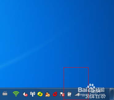 如何查看自己的wifi密码