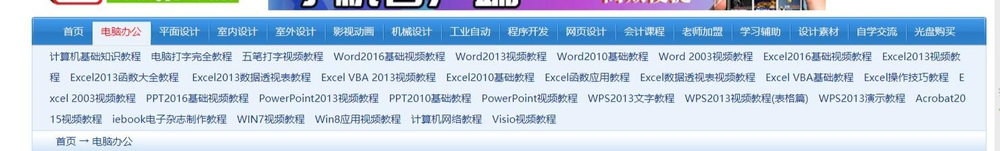手把手教你如何度过无聊的时光
