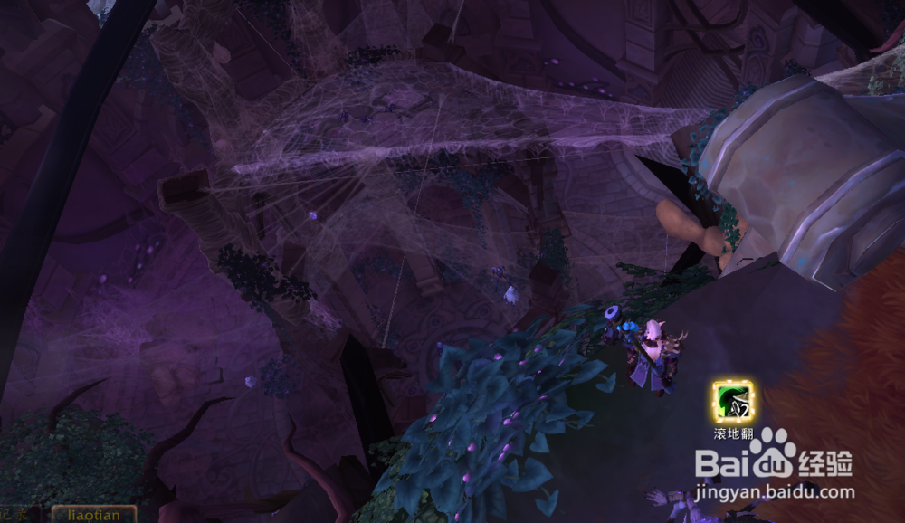 魔兽世界任务魔王纳扎克位置怎么走在哪儿攻略