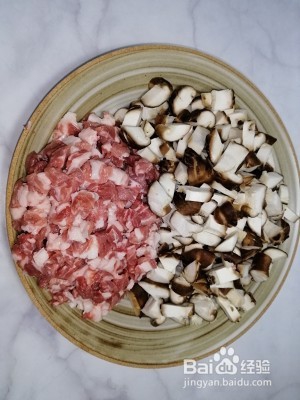 酱肉香菇面饼的攻略