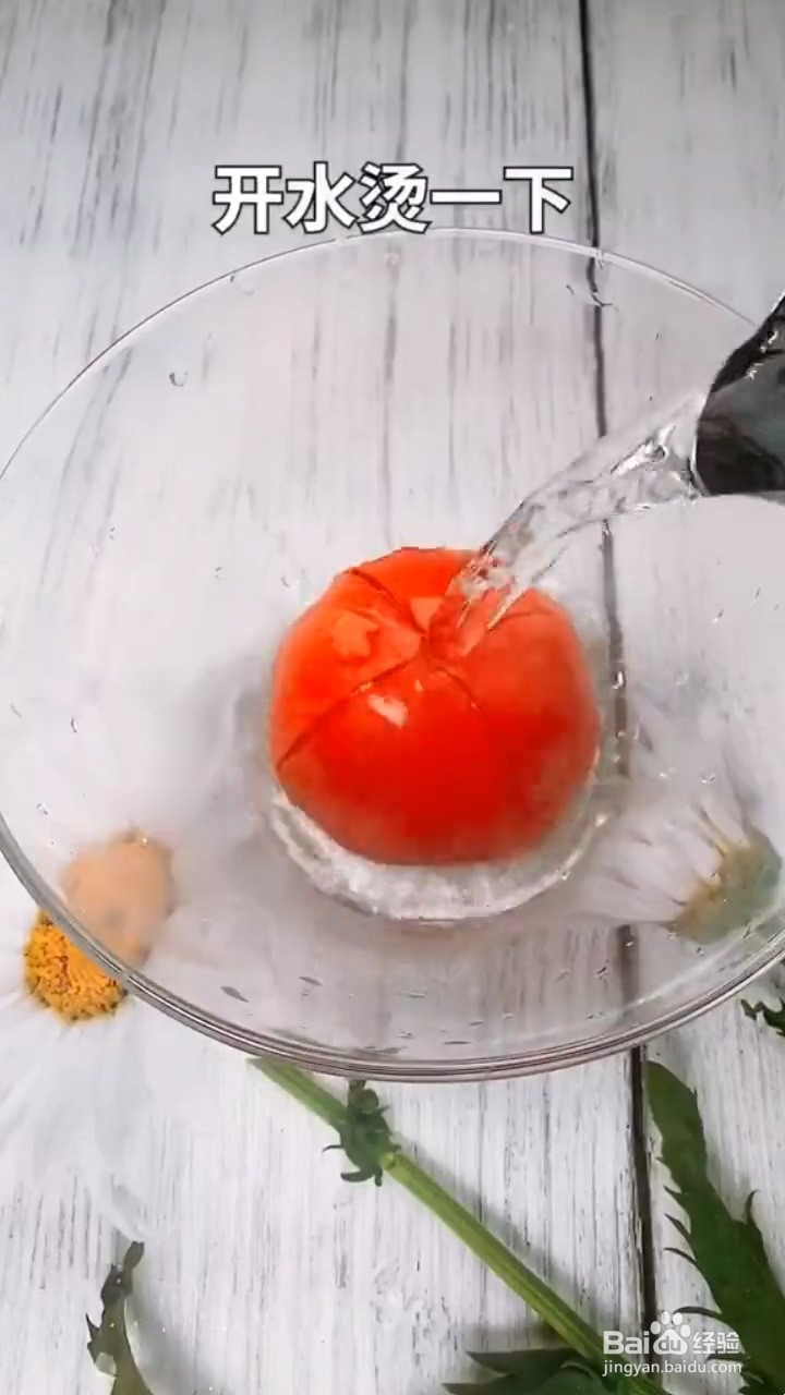 如何制作番茄鸡蛋面