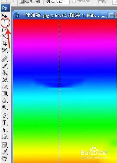 Photoshop快速制作抽丝效果