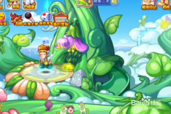 洛克王国怎么获得风系徽章