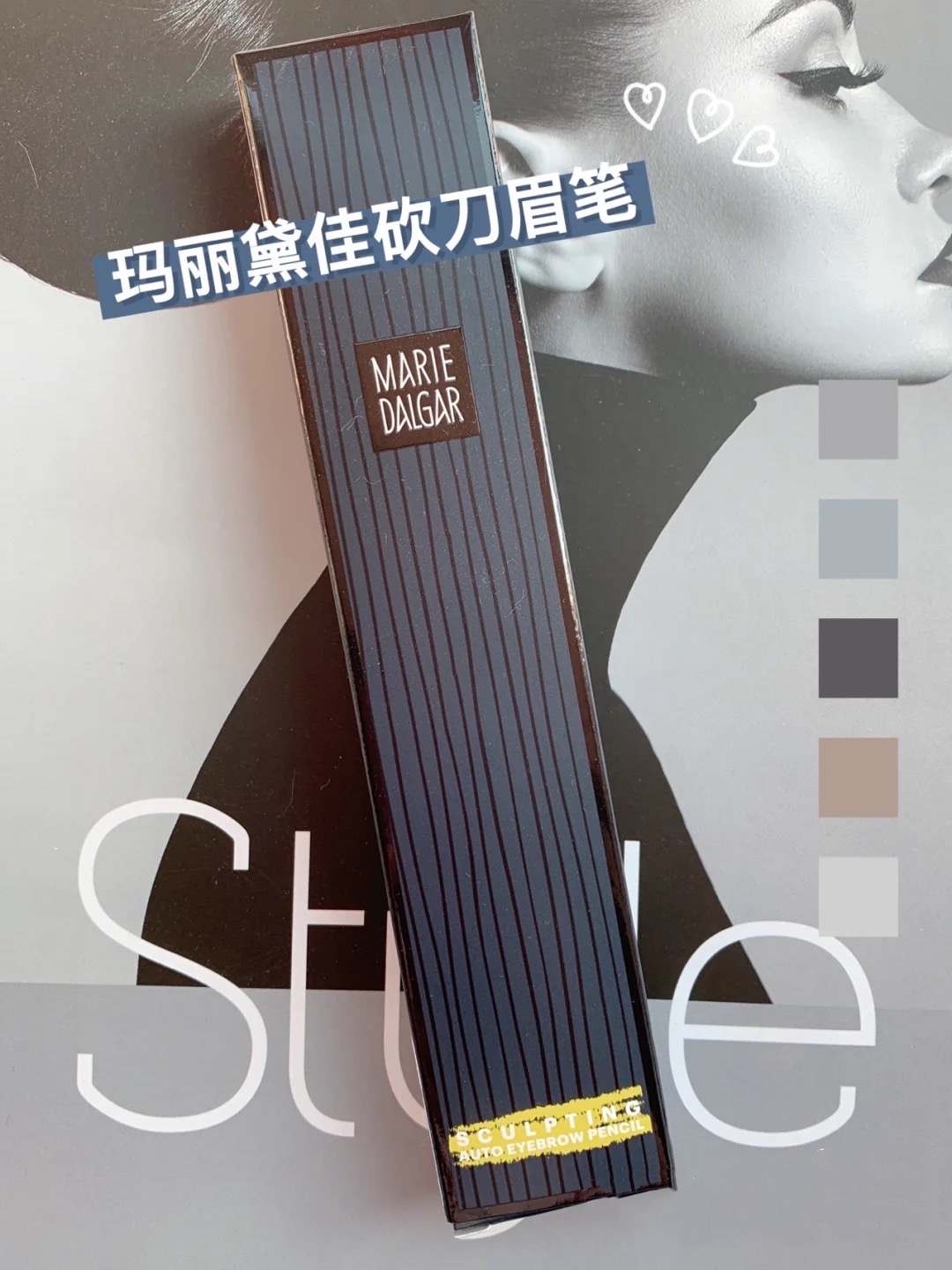 国货彩妆高光时刻,这4款可以闭眼入!