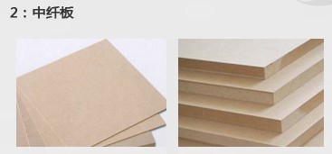 网购家具之高品质家具的13个标准