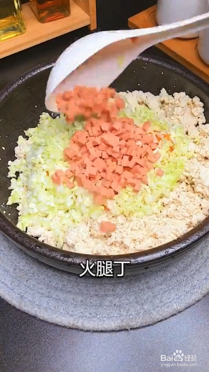如何制作好吃豆腐丸子