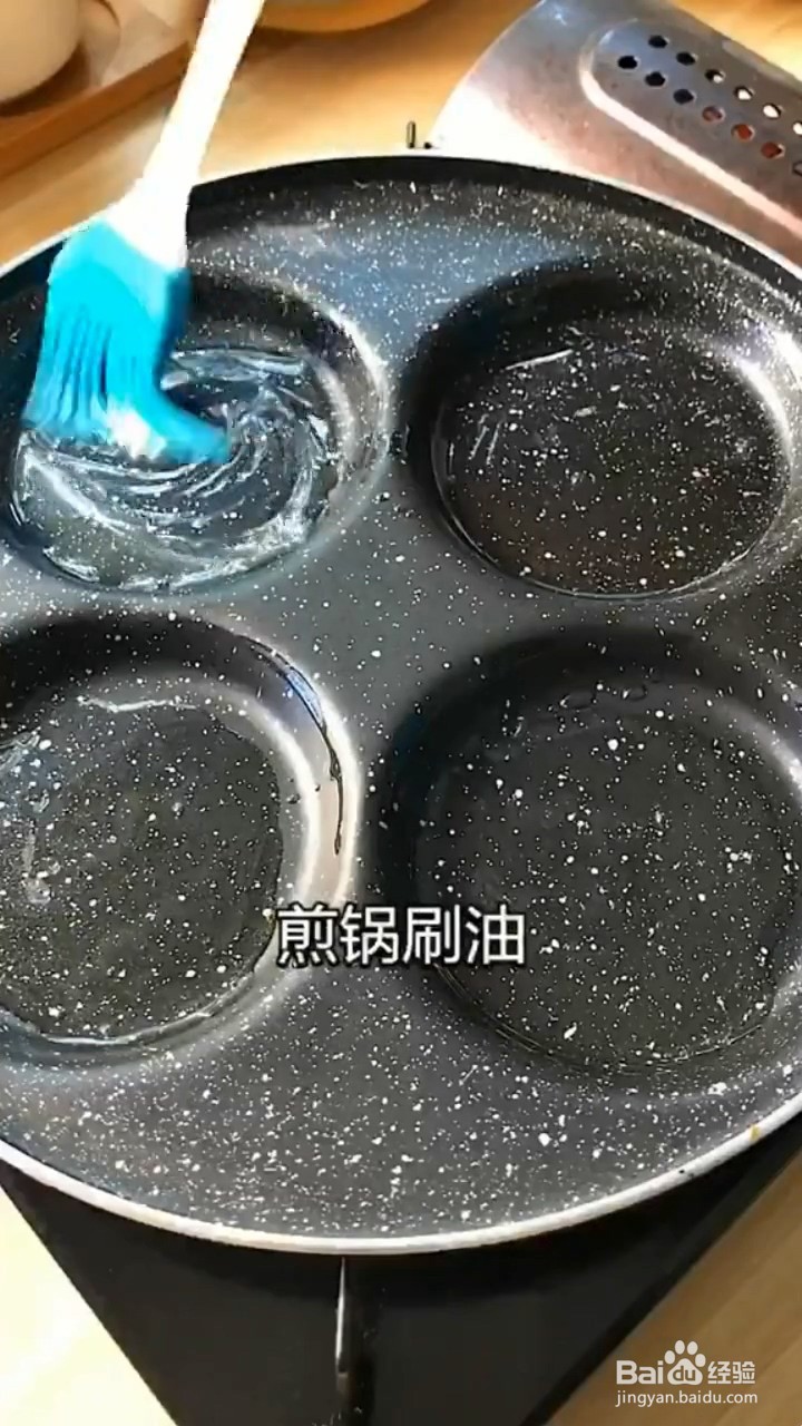 如何制作萝卜鸡蛋饼