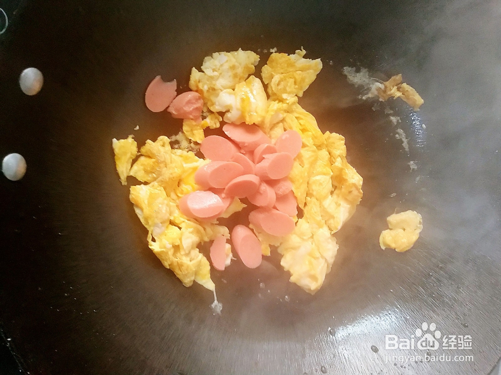 早中晚餐-念想家的蛋炒饭