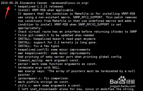 linux 如何查看keepalived版本
