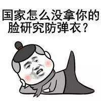 想要自己创业首先必备这些东西