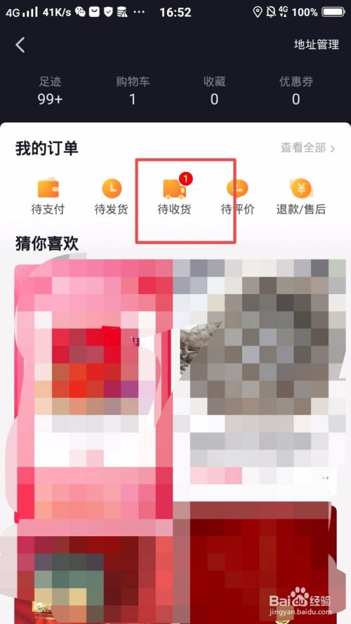 d3c39889a146b7b12e27de0bc77c34b33d413575.jpg?x-bce-process=image%2Fresize%2Cm_lfit%2Cw_500%2Climit_1%2Fquality%2Cq_80