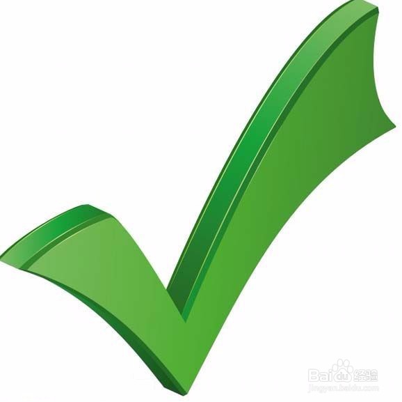 魅族 flyme5如何双击唤醒屏幕？