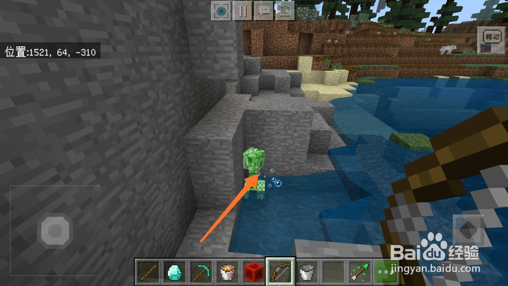 我的世界特殊怪物战斗技巧