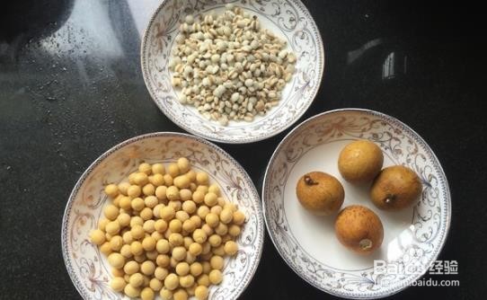 桂圆薏米豆浆的做法