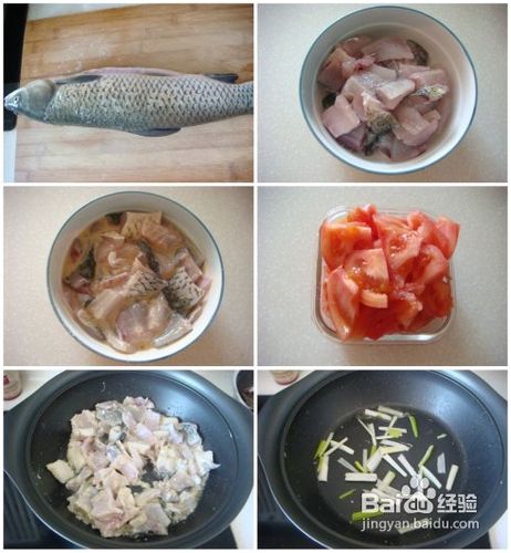 美味可口番茄鱼片的做法